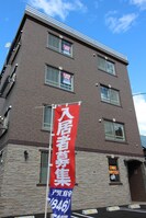 GALOの外観