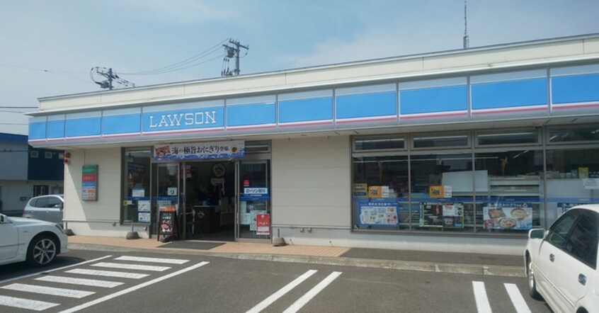 ローソン(コンビニ)まで450m 曙リバ－サイド