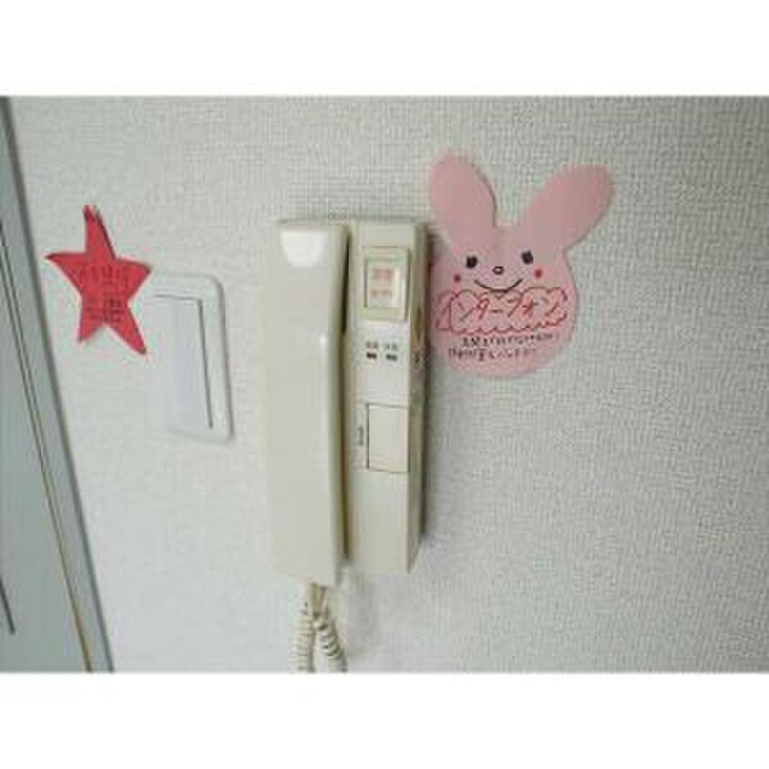 内観写真 ヴィラフィリ－チェ平岸