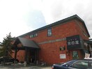 宮田屋珈琲豊平店(カフェ)まで400m ヴィラフィリ－チェ平岸