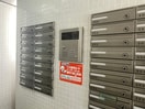 建物設備 アイビーパレス３１