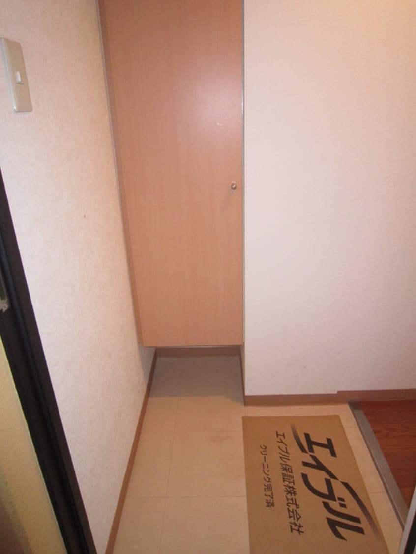玄関 アイビーパレス３１