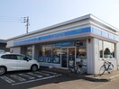 ローソン(コンビニ)まで150m マイル－ムＹＭ