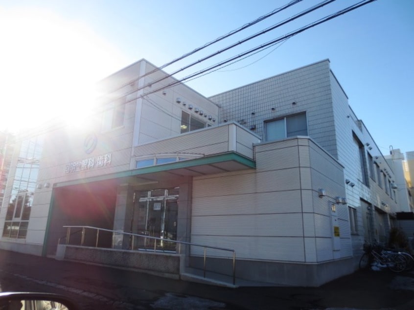 回明堂眼科(病院)まで340m パ－クサイドヴィラ