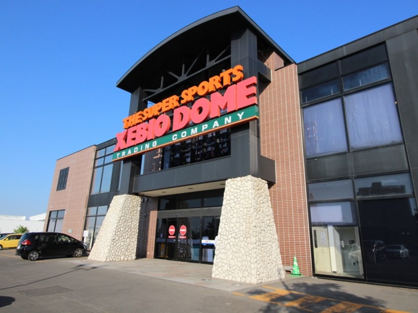 ゼビオ(ショッピングセンター/アウトレットモール)まで620m パ－クサイドヴィラ