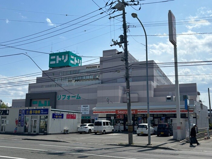 ニトリ(電気量販店/ホームセンター)まで509m グランメール西麻生