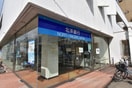 北洋銀行東屯田支店(銀行)まで400m エポック南７条館