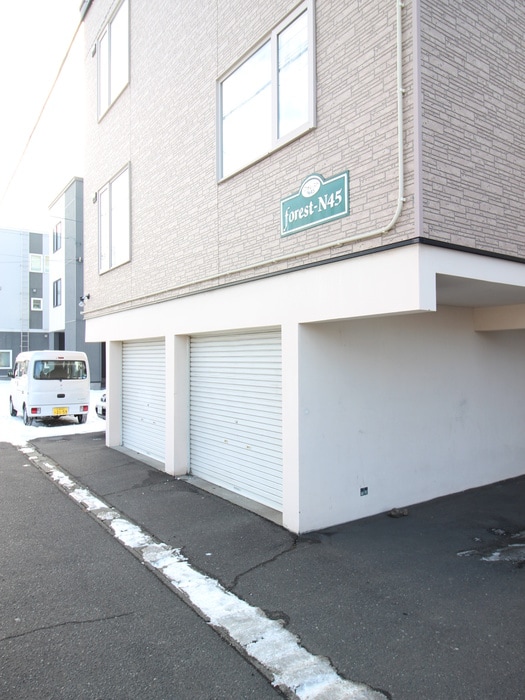 駐車場 フォレストＮ４５