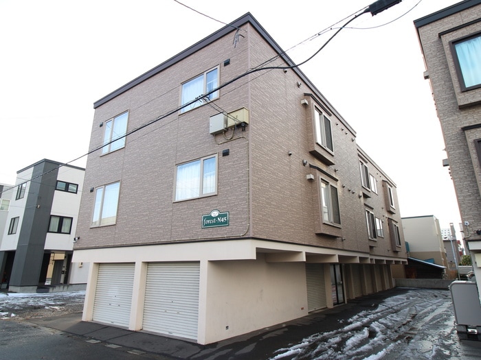 外観写真 フォレストＮ４５