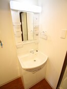 洗面 シルフィード東大通り