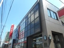 北陸銀行(銀行)まで650m ルミエールsalvia