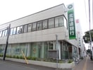 北海道銀行澄川支店(銀行)まで400m フォートレス澄川