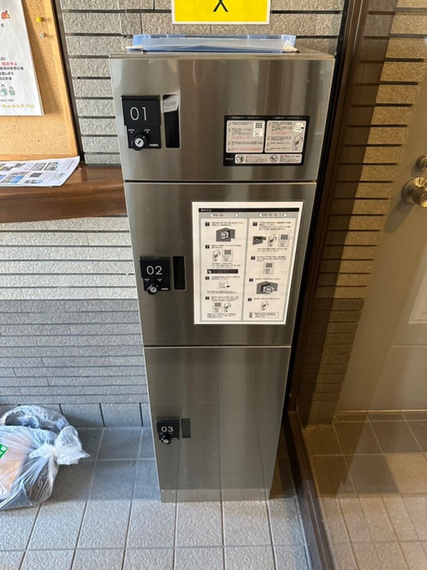 エントランス部分 クレア旭ケ丘