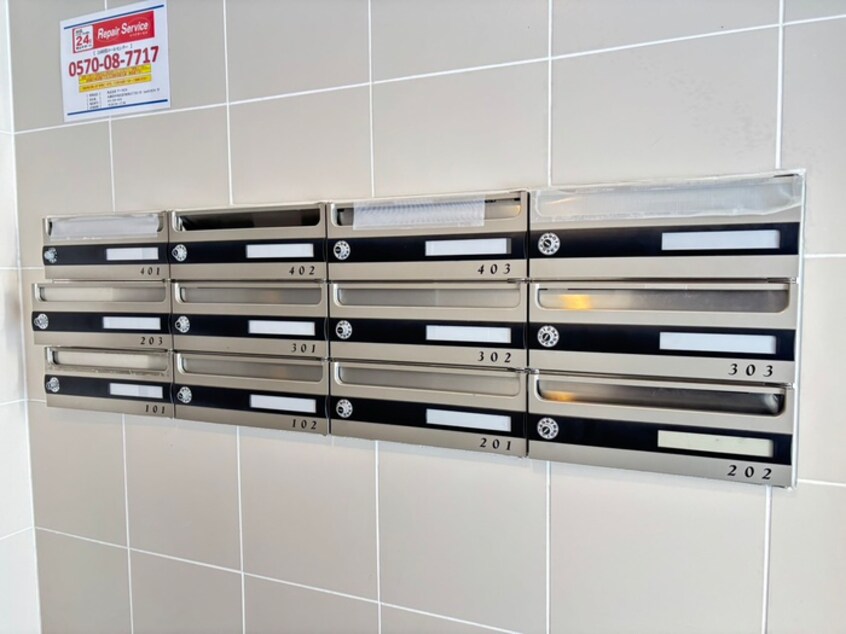 建物設備 レラ円山