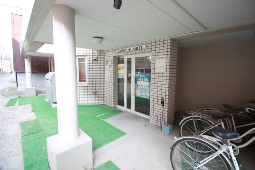 エントランス部分 メゾン・ド・アミテエ