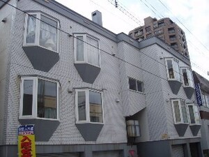 エレガンスマンション