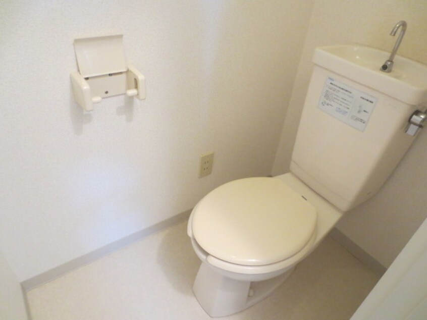 トイレ サンハイム