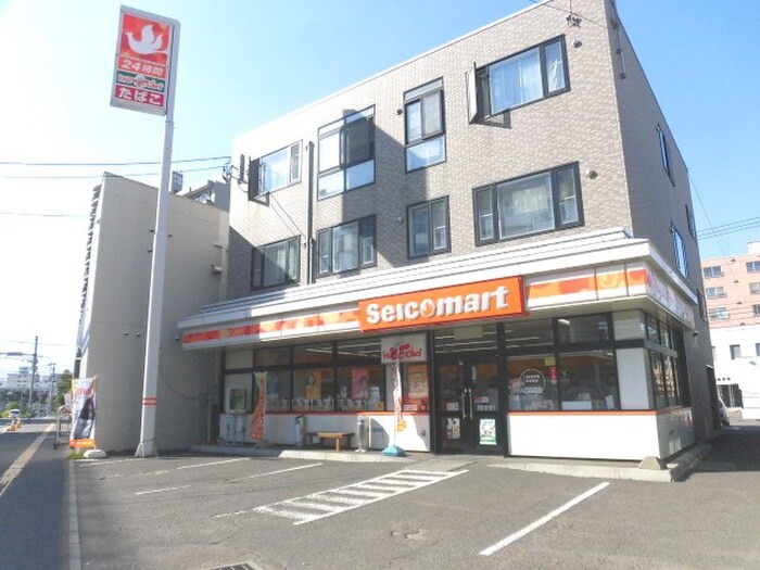 セイコーマート(コンビニ)まで240m シャリテ平岸Ⅰ