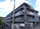 アームズ宮の森(302)の外観