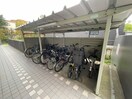 駐輪場 アームズ宮の森(302)