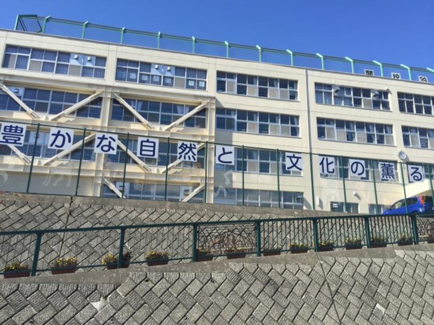 大倉山小学校(小学校)まで530m アームズ宮の森(302)