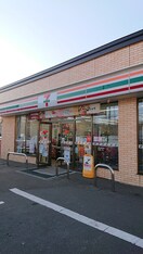 セブン-イレブン 札幌八軒５条西９丁目店(コンビニ)まで400m パ－クサイド宮本