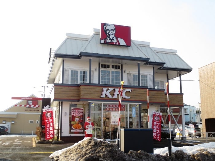 ケンタッキー(ファストフード)まで400m ハイツ三上