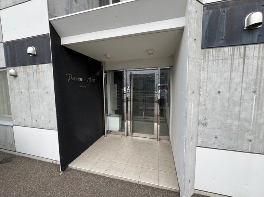 エントランス部分 Ｐａｒｅｎｔｅ　Ｎ１８