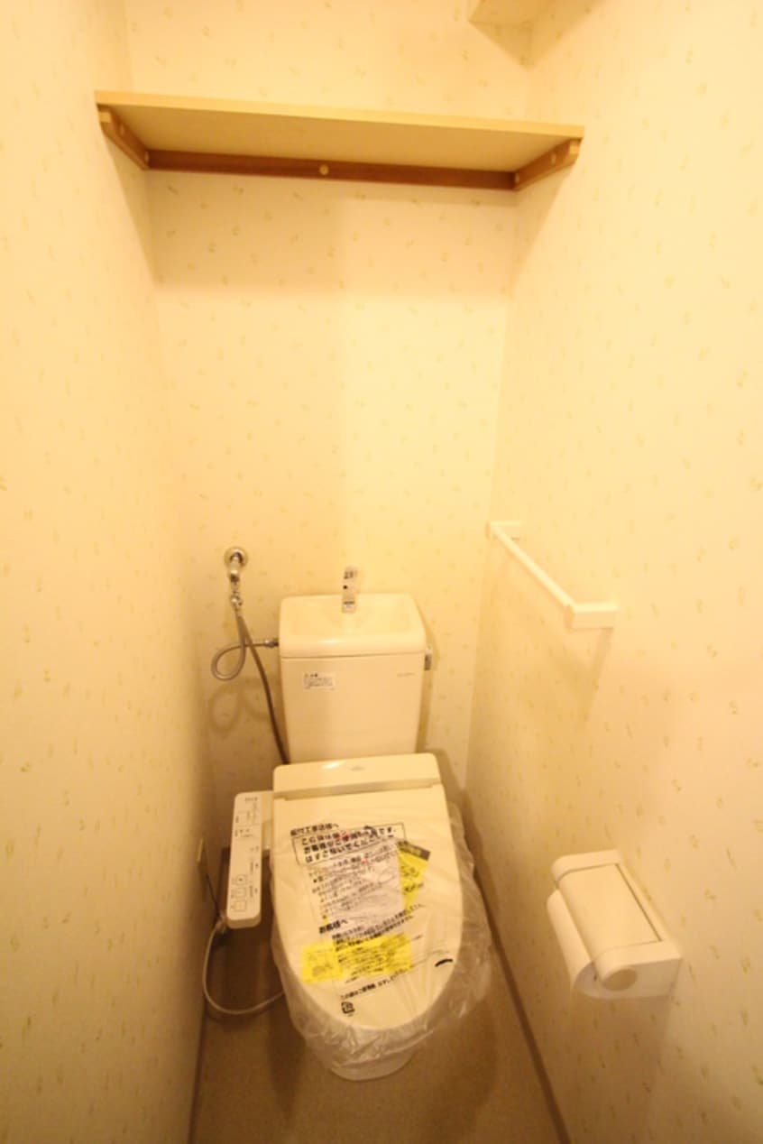トイレ 羊ヶ丘マンション