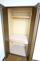 収納 羊ヶ丘マンション