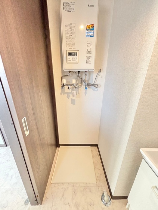 洗濯機置場 ウィングパーク