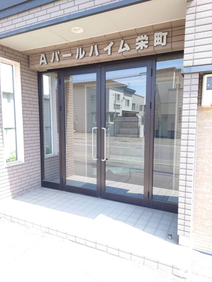 エントランス部分 パ－ルハイム栄町　Ａ