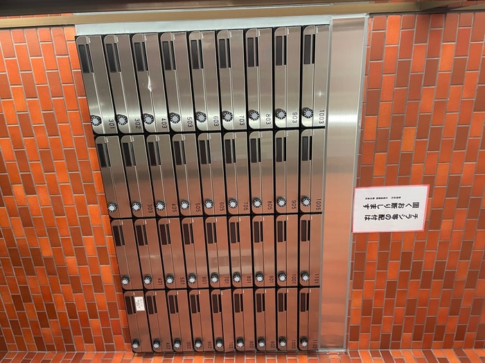 建物設備 プレサント南３東２