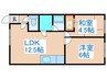 パ－クハイツ吉田 2LDKの間取り