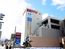 西友　宮の沢店(スーパー)まで600m アイビル7