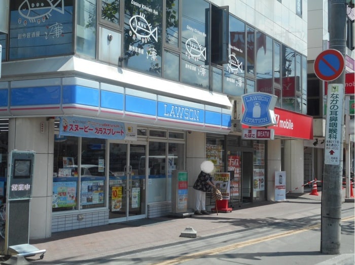ローソン 札幌南郷十八丁目店(コンビニ)まで1000m ゴーチェ・サラ栄通