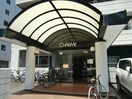 外観写真 シャルム南８条