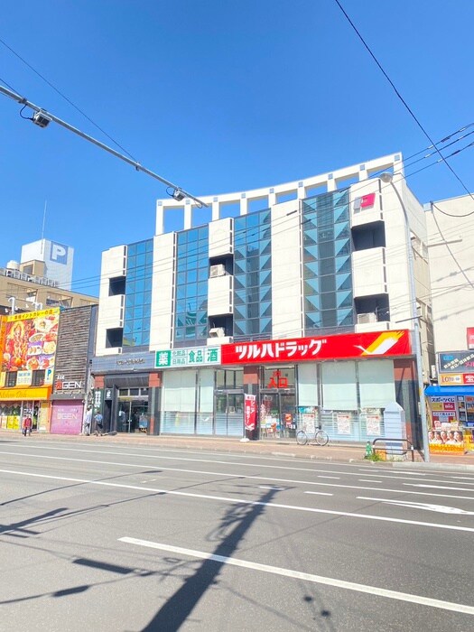 ツルハドラッグ(ドラッグストア)まで235m クレセント細川北２５条