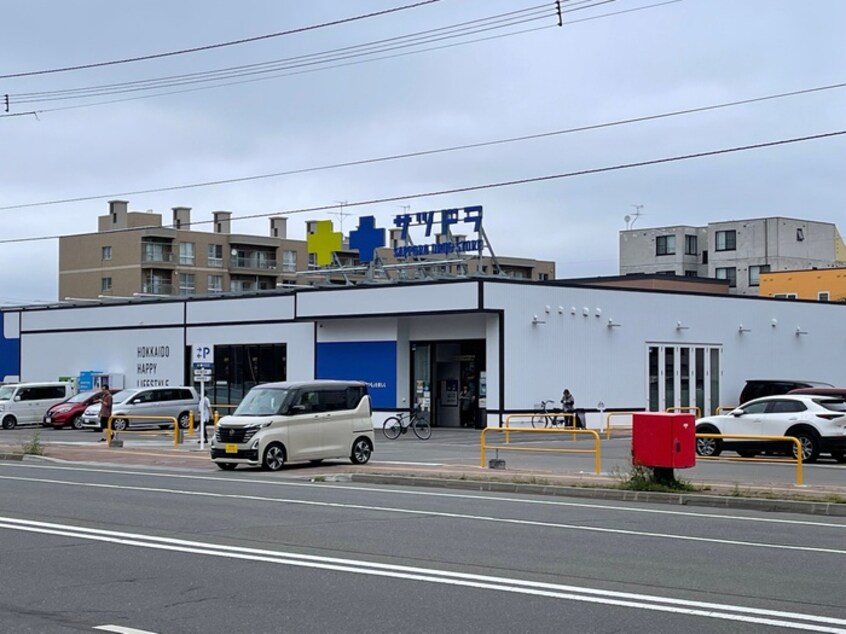 サツドラ(ドラッグストア)まで205m クレセント細川北２５条