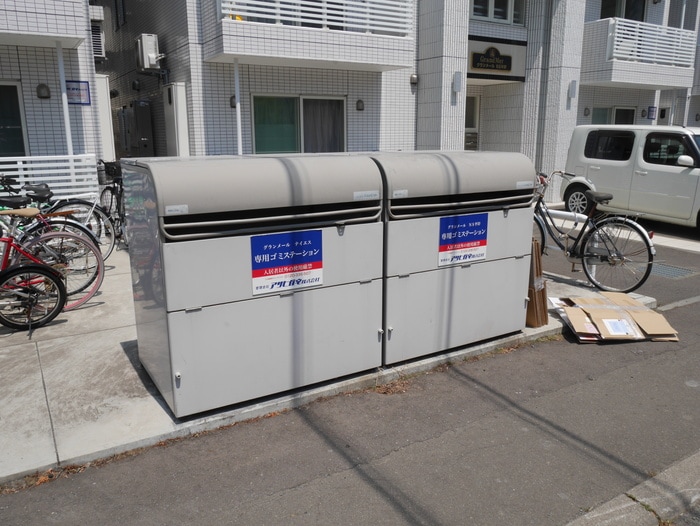 建物設備 ワン・テングランメール平岸