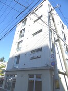 ブリランテ南円山の外観