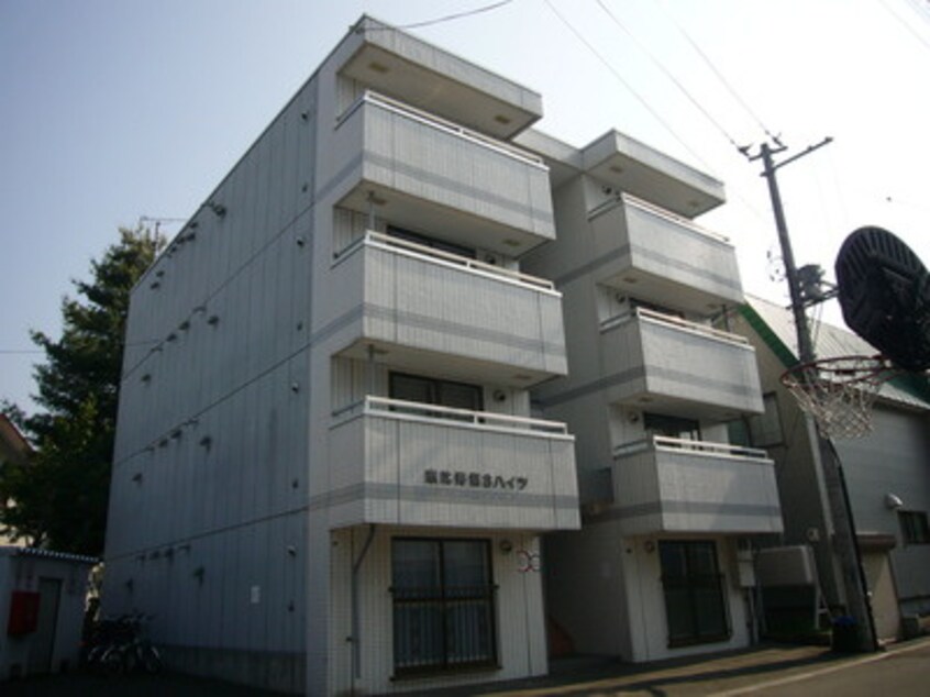 外観写真 恵比寿第３ハイツ