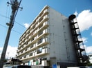 高伸ハイツの外観