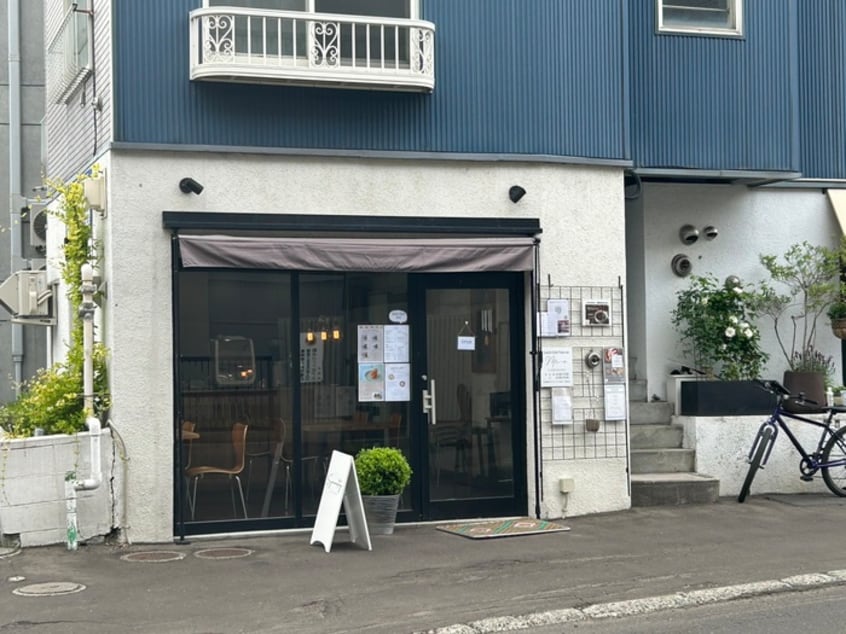 日曜にベーグルとコーヒーと(カフェ)まで280m トゥインクルハウス澄川Ａ