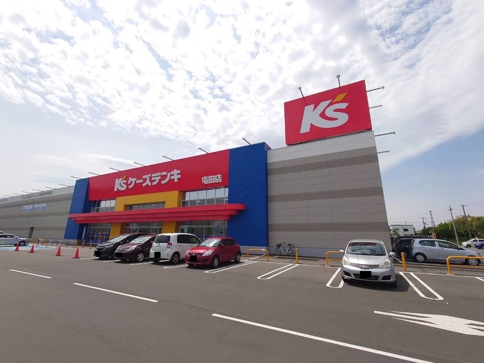 ケーズデンキ(電気量販店/ホームセンター)まで2600m ファミ－ユ・エザンスⅠ