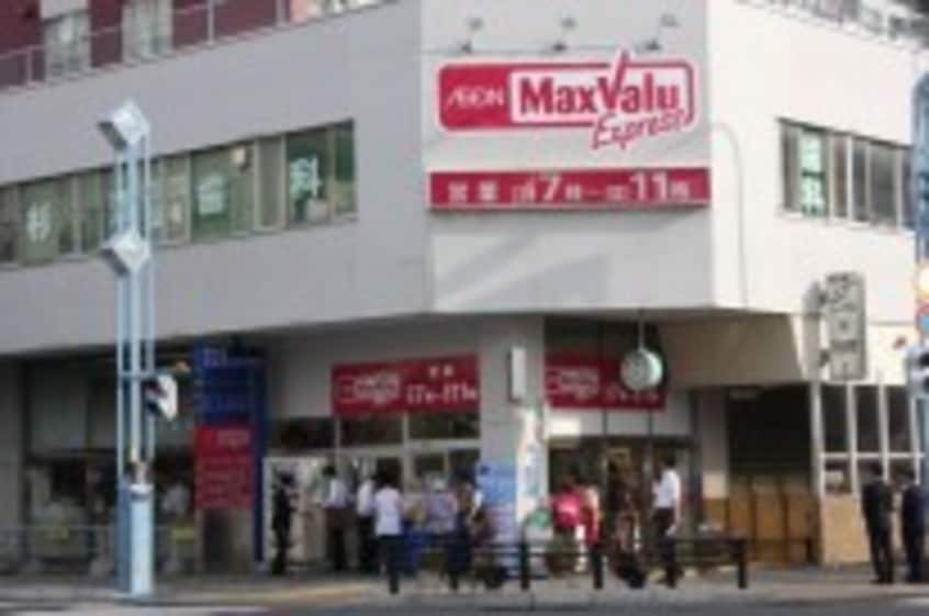 周辺環境 エスポア－ルハイツ