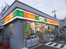 サンクス北32条西店(コンビニ)まで200m クレステ－ジ北３２条