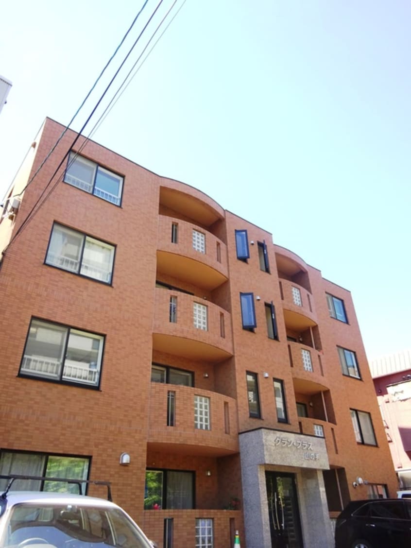 外観写真 グランプラス山の手