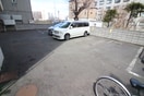 駐車場 メゾン東和