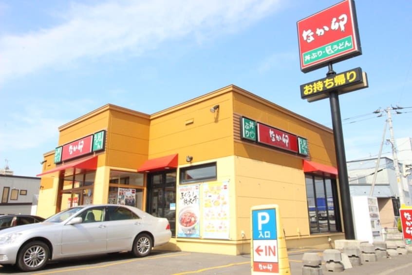 なか卯(その他飲食（ファミレスなど）)まで182m ＫＡＺＵ本通